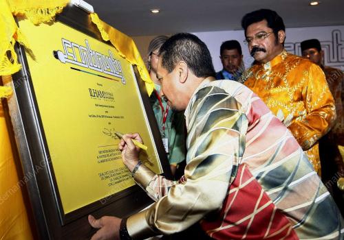 SULTAN MIZAN ZAINAL ABIDIN