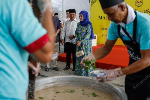 RAJA ZARITH SOFIAH