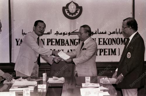 YPEIM