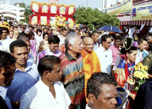MOHD NAJIB TUN ABDUL RAZAK
