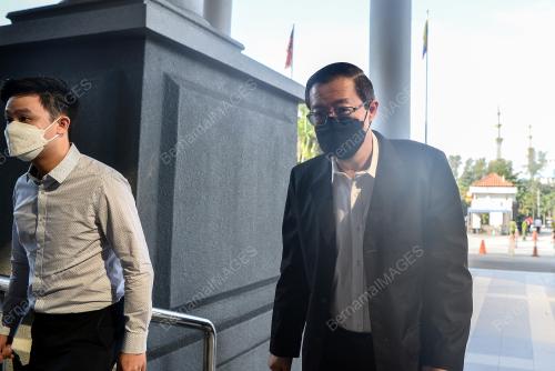 LIM GUAN ENG