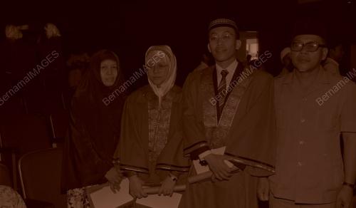 UNIVERSITI ISLAM ANTARABANGSA