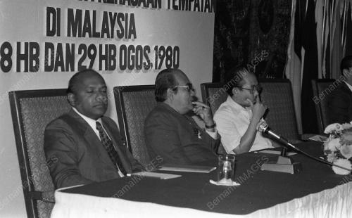 TENGKU RAZALEIGH HAMZAH