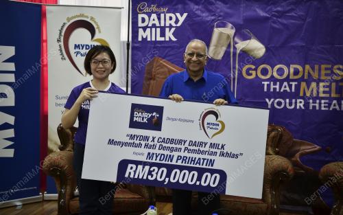 AHIMMAT MYDIN