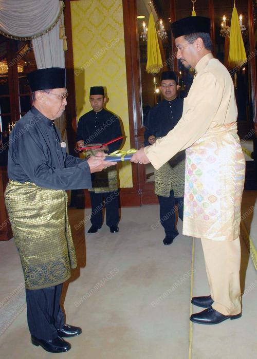 TUANKU MIZAN ZAINAL ABIDIN