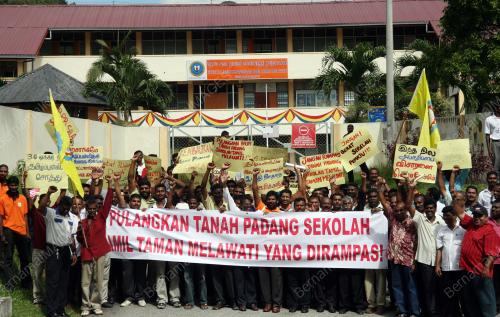 SJK (TAMIL) TAMAN MELAWATI