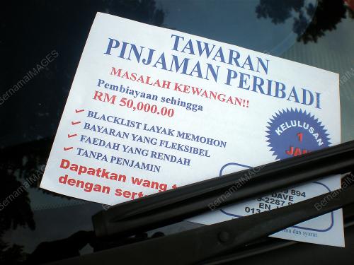 RISALAH HUTANG