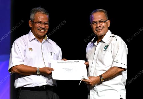 DATUK DR NOOR ZARI HAMAT