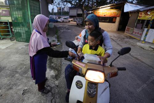 HAFIZAH MOHAMED YATIM