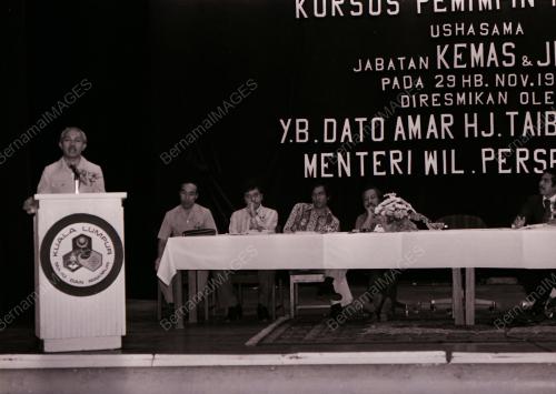 DATUK AMAR TAIB MAHMUD