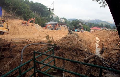 BUKIT ANTARABANGSA