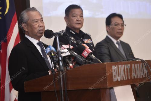 TAN SRI MUHYIDDIN YASSIN