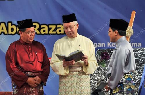 DATUK SERI NAJIB TUN RAZAK