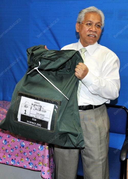 KL05_30092014_LAWATAN_UPSR