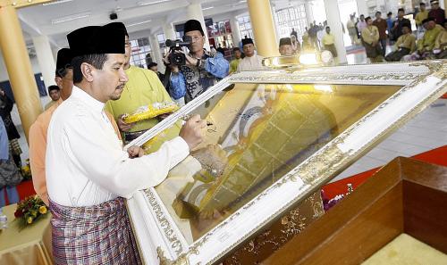 TUANKU MIZAN ZAINAL ABIDIN