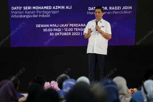 DATUK SERI AZMIN ALI