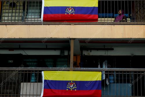 SAMBUTAN HARI WILAYAH PERSEKUTUAN DALAM TEMPOH PKP