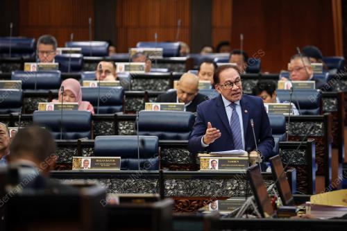 DATUK SERI ANWAR IBRAHIM