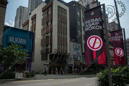 KL05_31122018_BEBAS_ROKOK