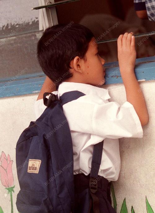 DAFTAR SEKOLAH
