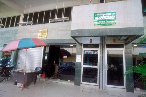 MALAYSIA NANBAN