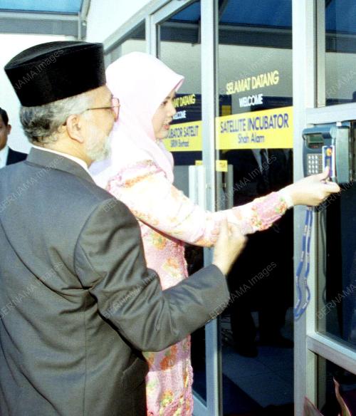 PERMAISURI-KAD PINTAR