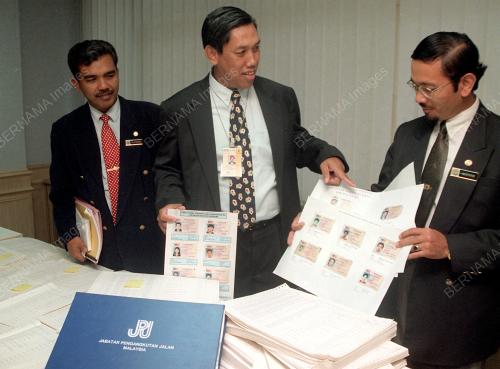 LESEN TERBANG