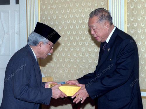 AGONG - DAIM