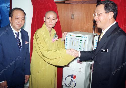 KL06-31_07_2000_HAEMODIALYSIS_11012016