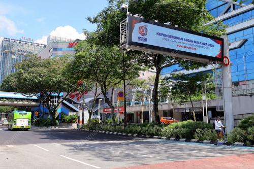 MALAYSIA TUAN RUMAH ASEAN 2025