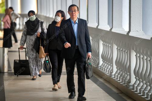 LIM GUAN ENG
