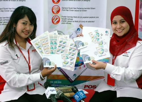 KL06_01062012_SETEM_GAS