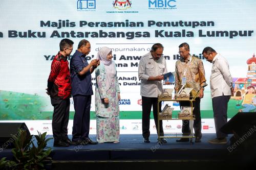 DATUK SERI ANWAR IBRAHIM