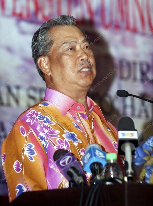 MUHYIDDIN YASSIN