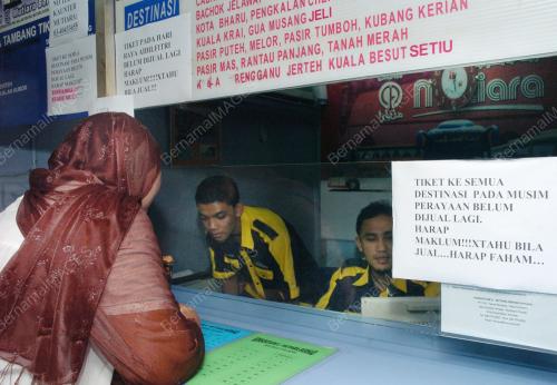 TIKET BAS SEMPENA PERAYAAN AIDILFITRI