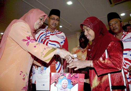 NOORAINEE ABDUL RAHMAN