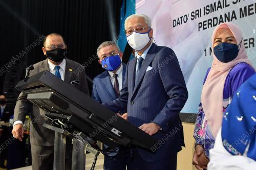 DATUK SERI ISMAIL SABRI YAAKOB
