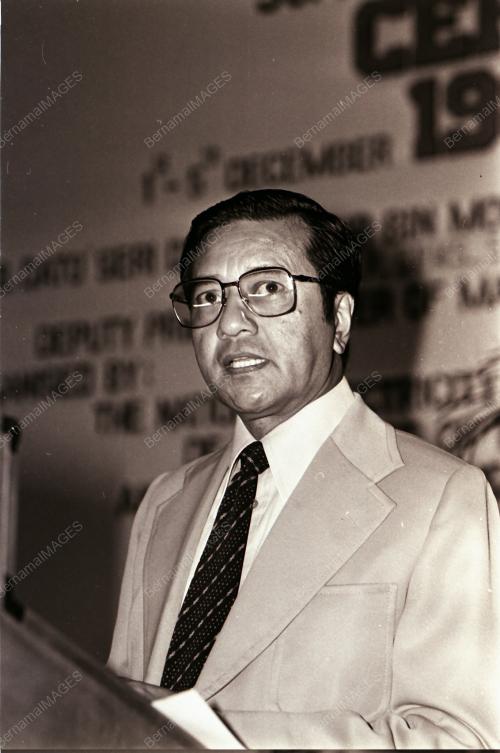 DATUK SERI DR. MAHATHIR BIN MOHAMAD