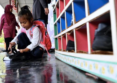 KL06_02012019_SEKOLAH