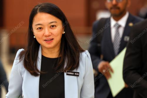 HANNAH YEOH