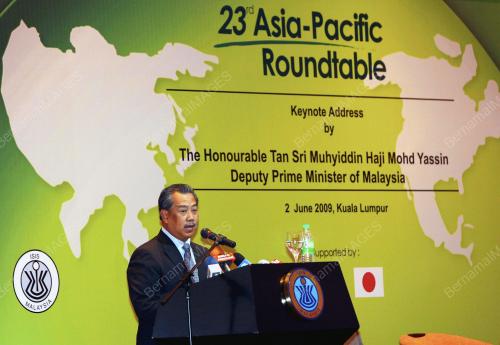 MUHYIDDIN YASSIN