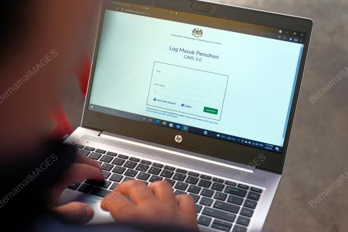 TINJAUAN DI MITI BAGI YANG MEMOHON KEBENARAN BEKERJA DAN BEROPERASI SEPANJANG TOTAL LOCKDOWN