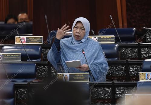 DATUK ZURAIDA KAMARUDDIN