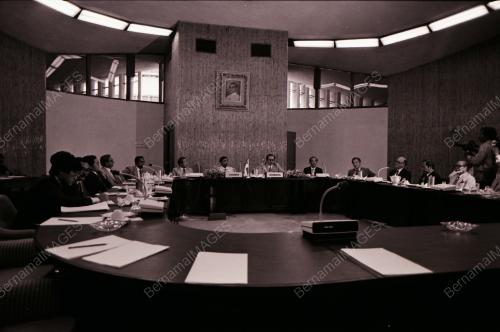 INTER-GOVERNMENT MEETING
