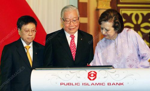 ZETI AKHTAR AZIZ
