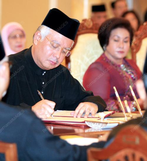 MOHD NAJIB TUN ABDUL RAZAK
