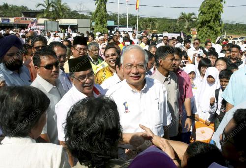 MOHD NAJIB TUN ABDUL RAZAK