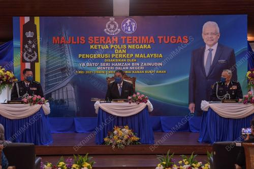 DATUK SERI ISMAIL MOHAMED SAID