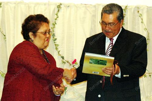 RAFIAH SALIM