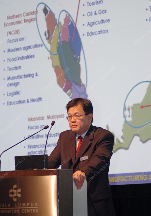 PHANG AH TONG